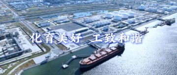 辉达娱乐-天津渤海化学股份有限公司2026年职工羽毛球比赛圆满落幕|男子单打|女子单打|赛场|刘健|力量_新浪体育_新浪新闻